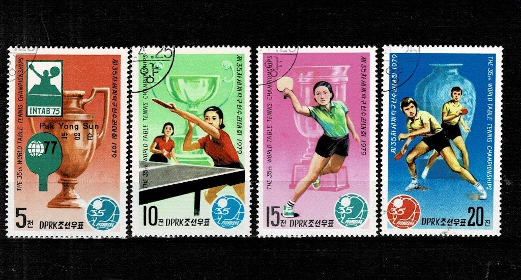 ASIE CORÉE DU NORD SPORTS 4 TIMBRES OBLITERES - VOIR SCAN, Enlèvement, Affranchi
