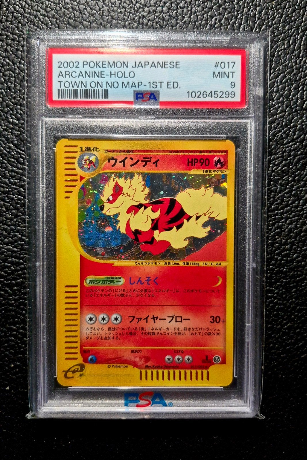 Pokémon arcanine holo 1st edition town on no map psa9 mint, Hobby en Vrije tijd, Verzamelkaartspellen | Pokémon, Ophalen of Verzenden