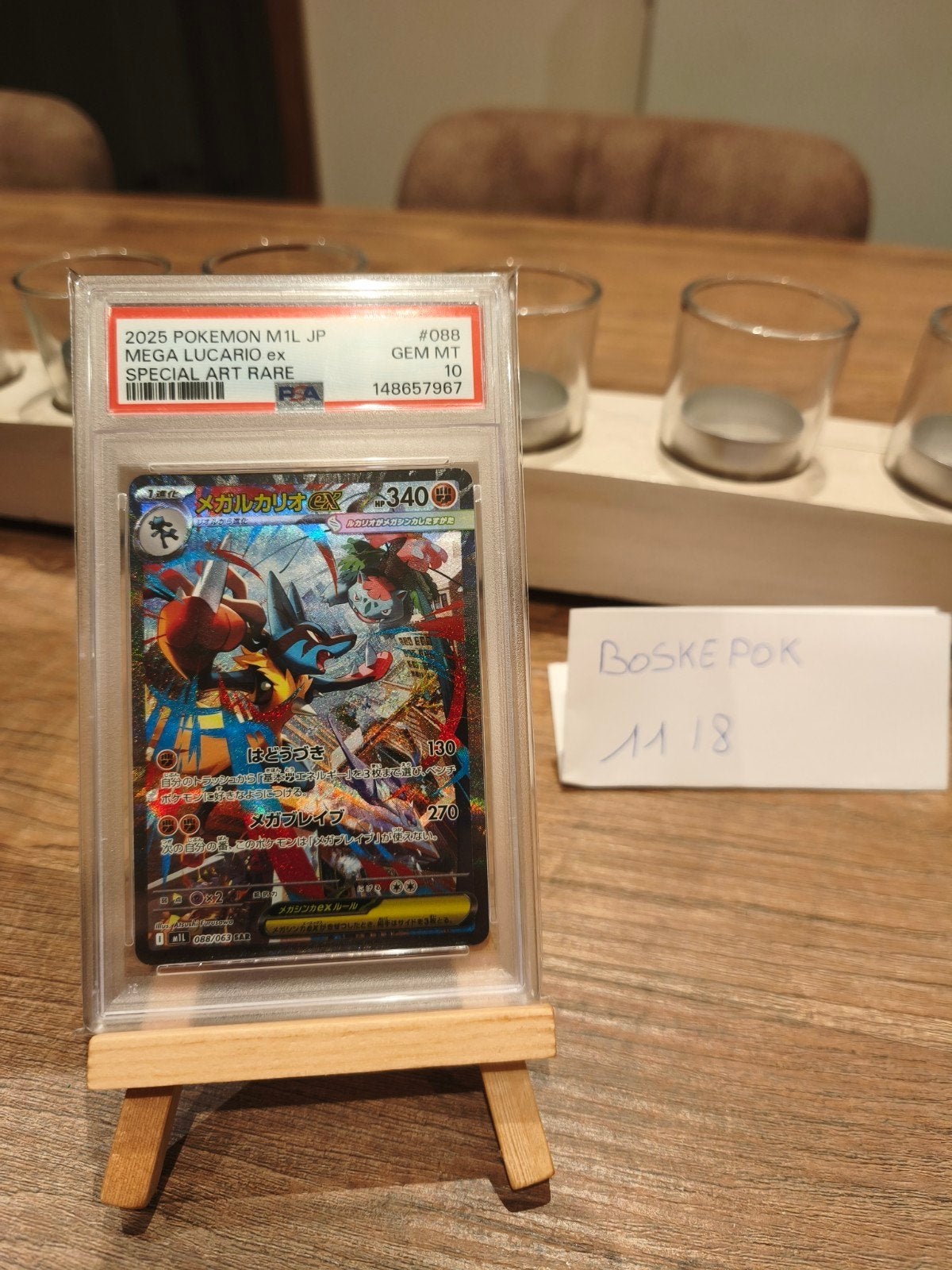 Mega Lucario ex PSA 10, Enlèvement ou Envoi