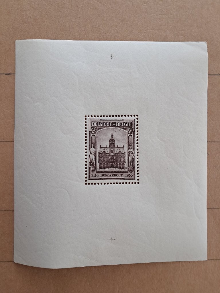 België Blok 5A * Borgerhout, Postzegels en Munten, Postzegels | Europa | België, Spoor van plakker, Frankeerzegel, Ophalen of Verzenden