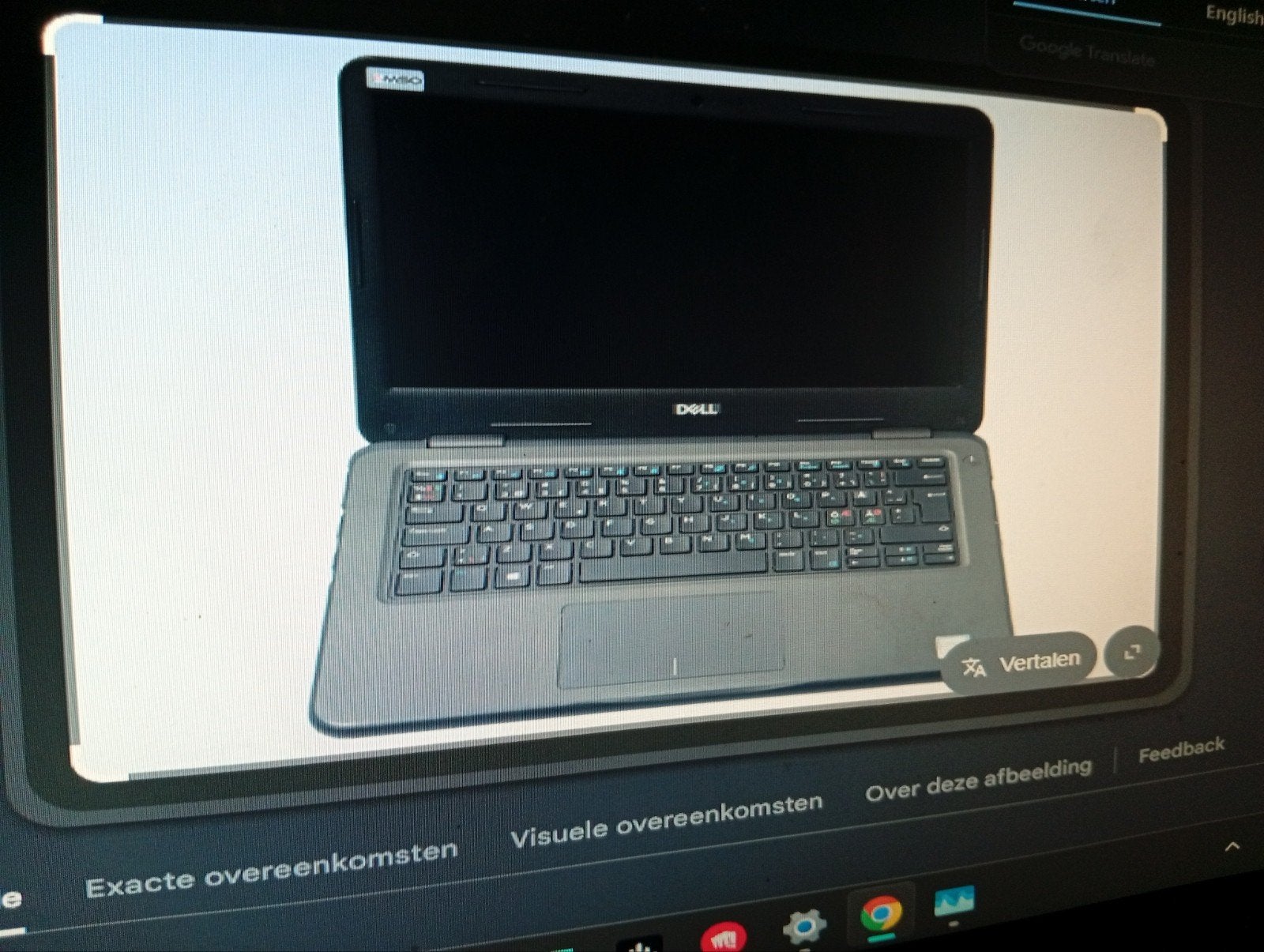 pc werkt goed /laptop werkt goed met lader, Computers en Software, Ophalen