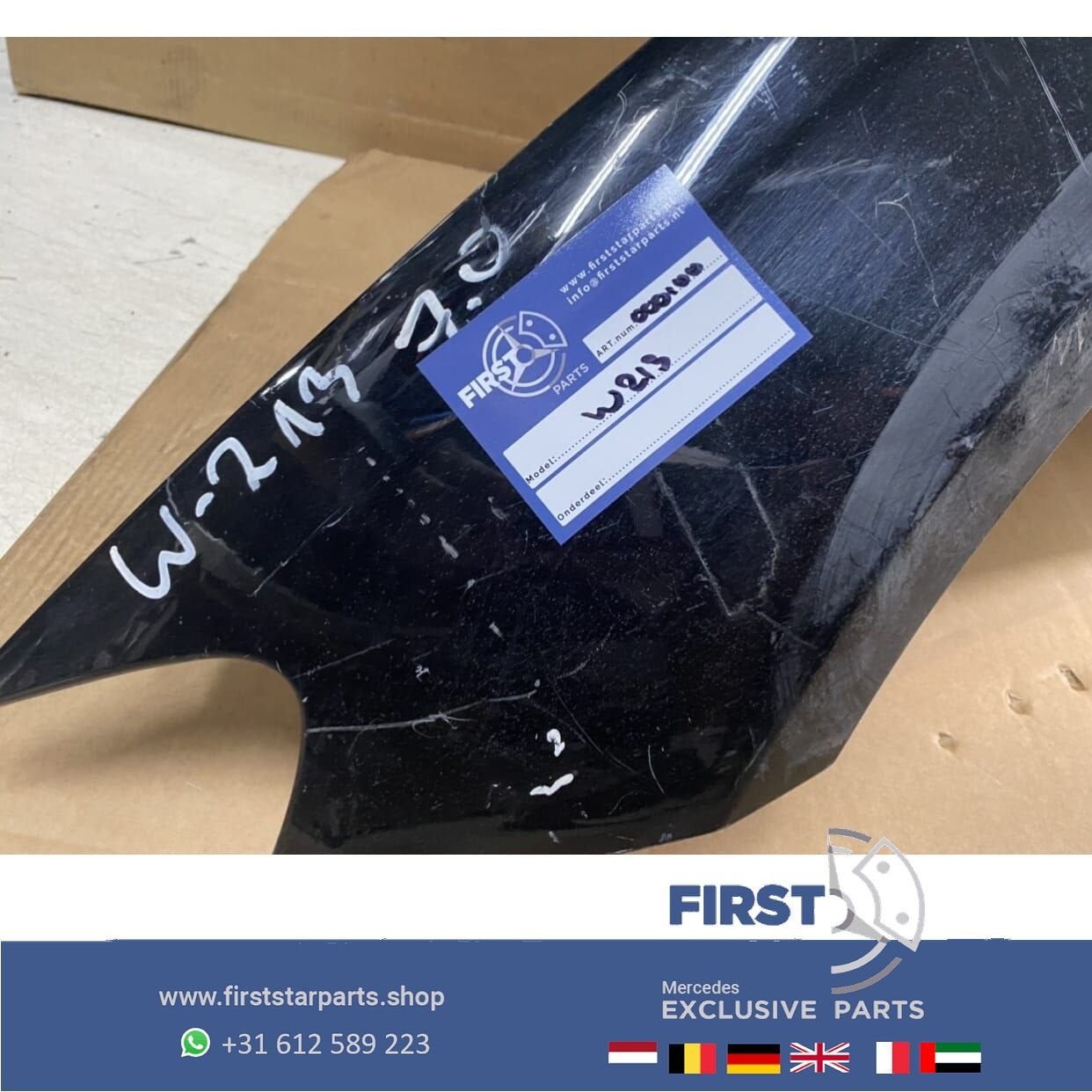 W213 S213 LINKER ZIJSCHERM Mercedes E Klasse SEDAN 2016-2021, Garde-boue, Utilisé, -, Gauche