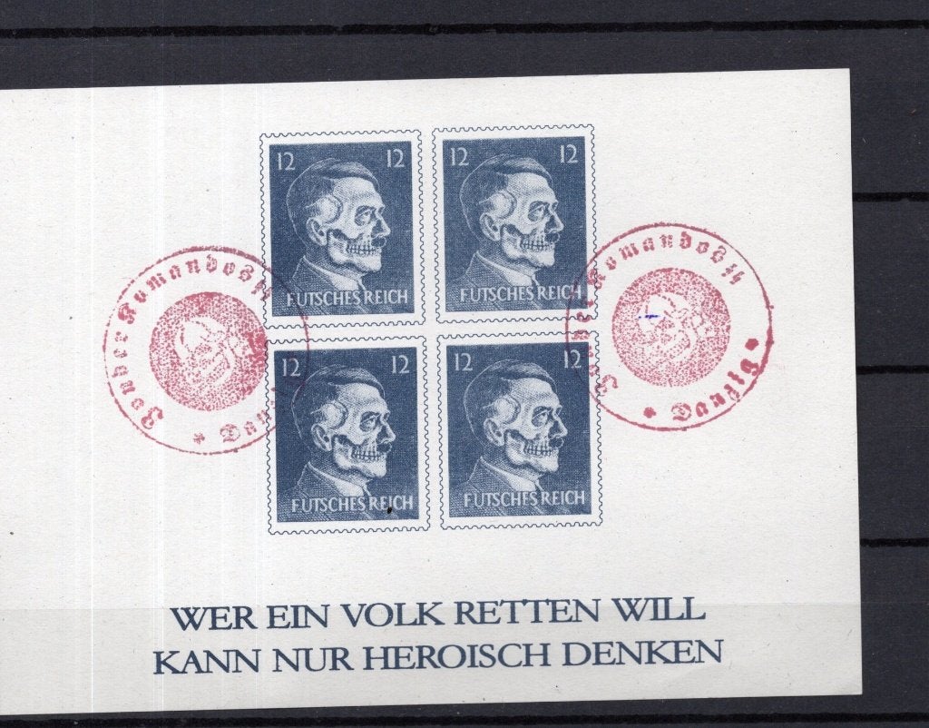 Reich épreuve  non-adopté   cachet rouge, Envoi, Empire allemand, Affranchi