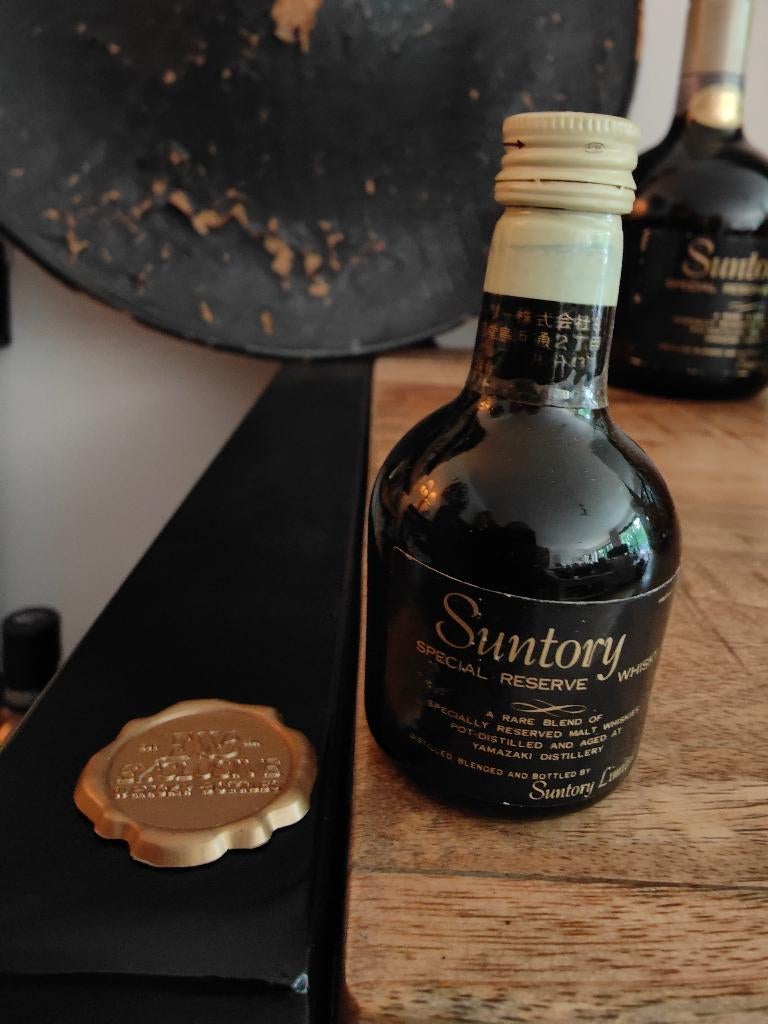 Suntory Special Reserve '70th Anniversary Mini 43% 50ml, Collections, Vins, Neuf, Autres types, Autres régions, Pleine, Enlèvement ou Envoi