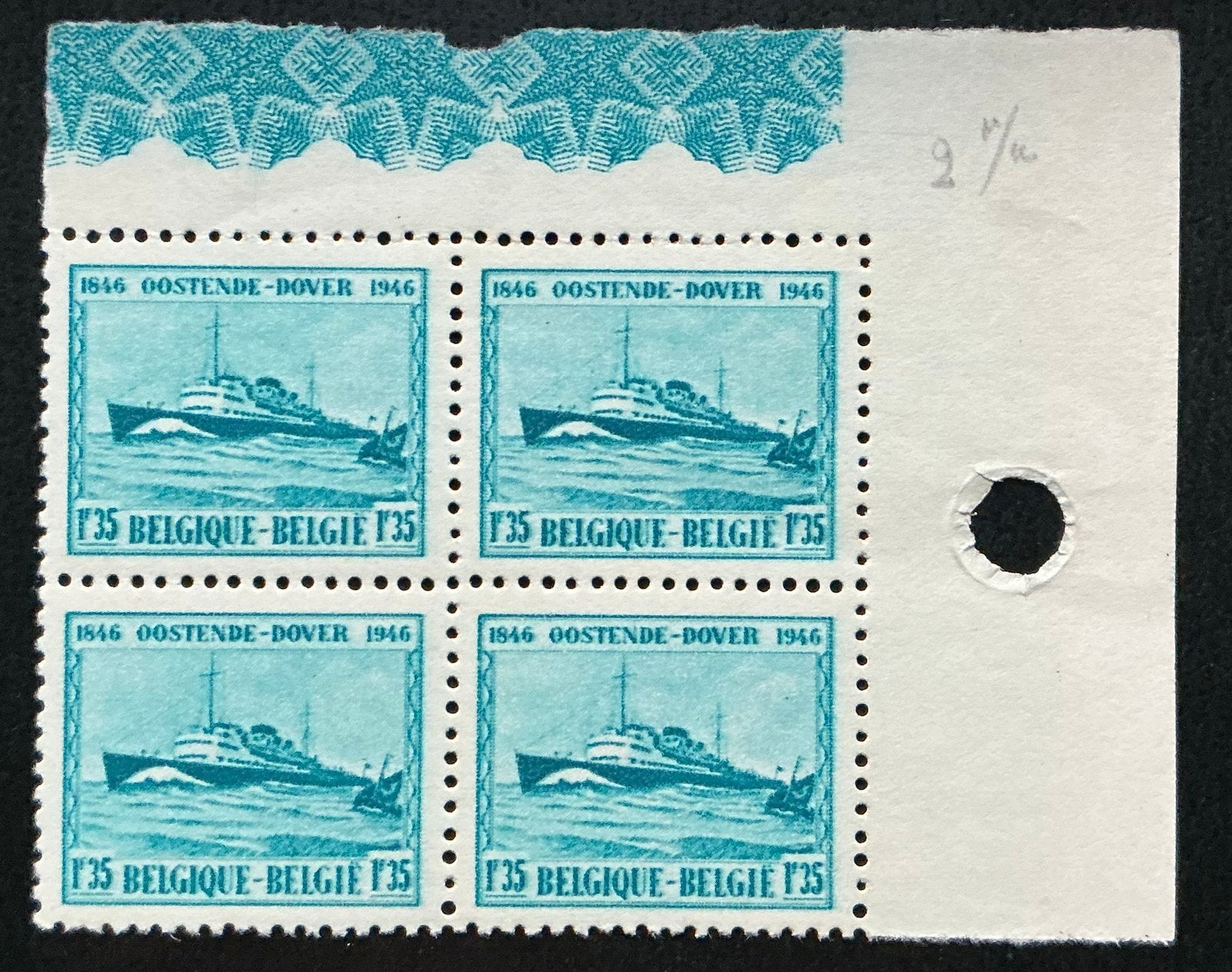 LOT A39. HAUT DE GAMME : 725. BOÎTE AUX LETTRES. MNH. * bloc, Navigation, Neuf, Enlèvement ou Envoi, Non oblitéré