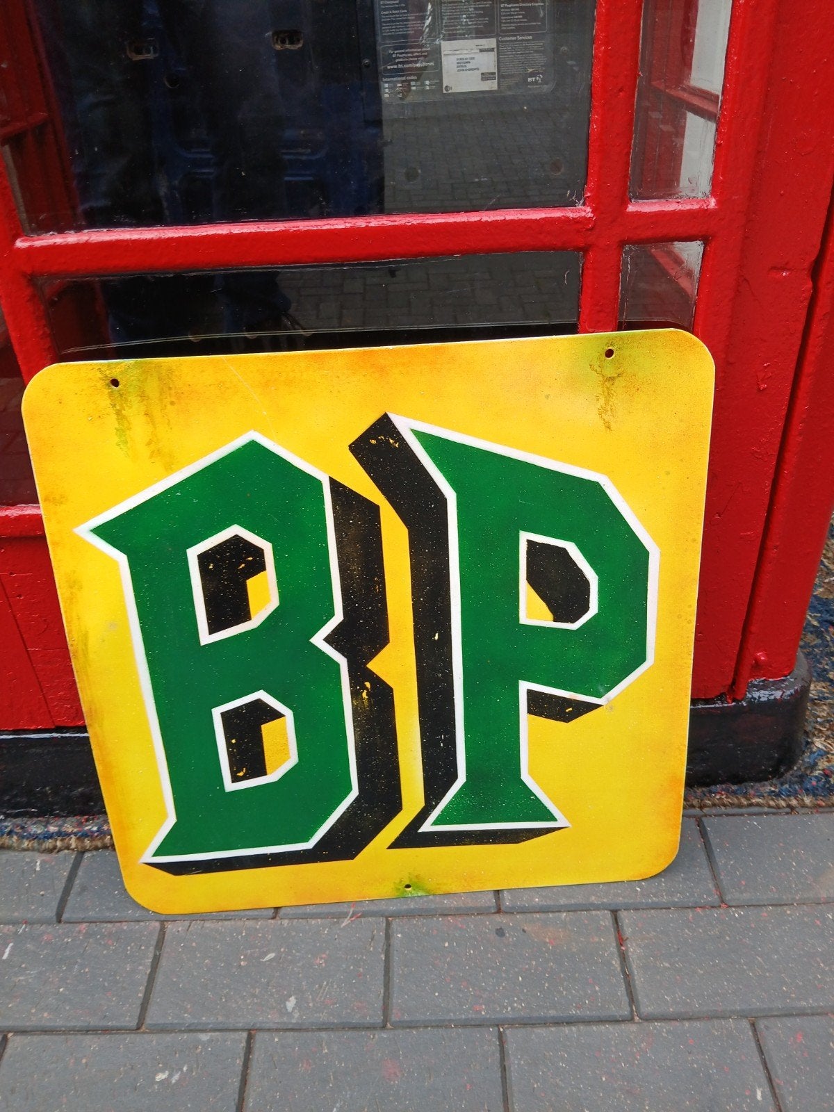 Panneau d'affichage BP, Enlèvement ou Envoi