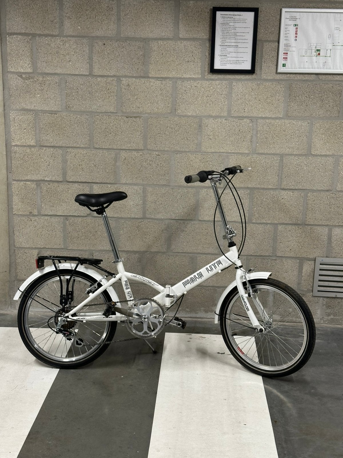 Witte Abar Walk Lite Vouwfiets – 20 inch – 6 Versnellingen, Velgrem, Versnellingen, Zo goed als nieuw, Ophalen