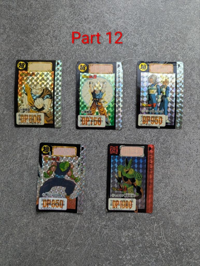 Cartes Dragon Ball Carddass Hondan part 12 prisms, Enlèvement ou Envoi
