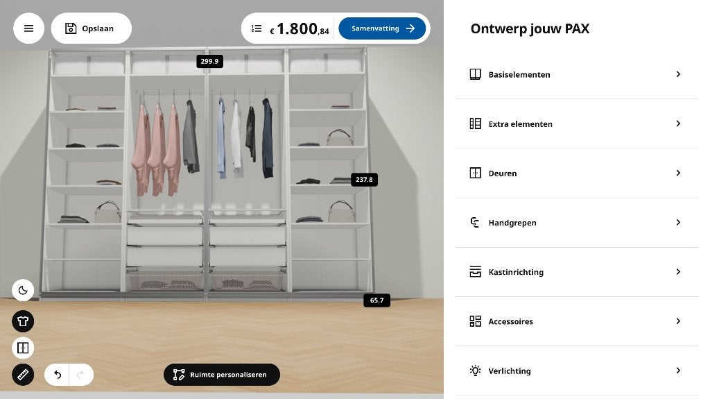Grote IKEA PAX Kledingkast | 300x58x236 cm | GRATIS LEVERING, 200 cm of meer, IKEA MODERN, Met klep(pen), Ophalen of Verzenden