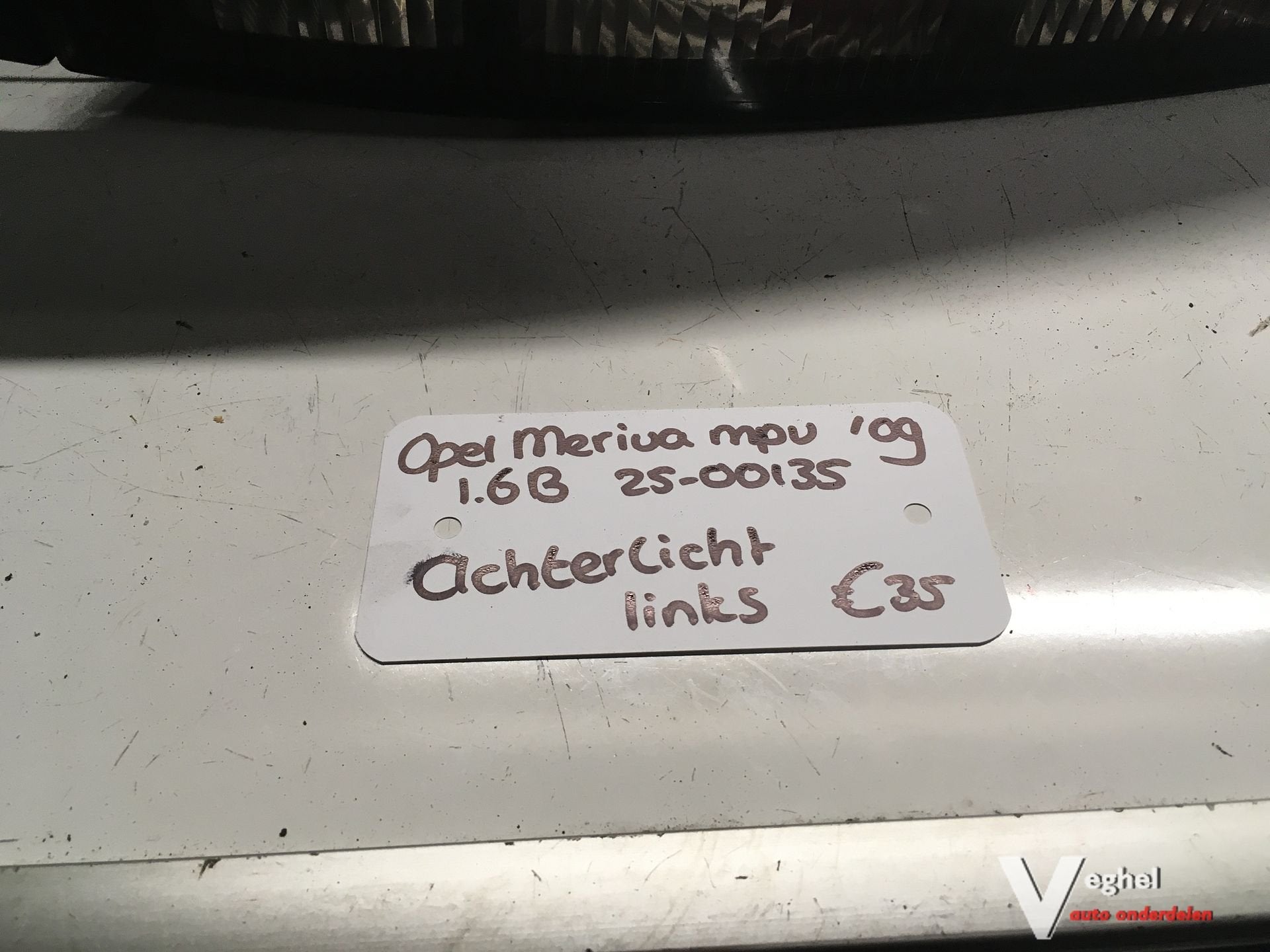 Opel Meriva 2009 2500135   Achterlicht Links, -, Utilisé, -, -