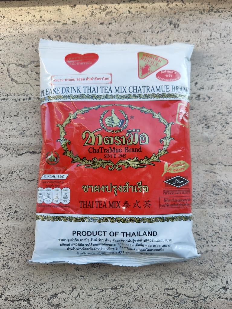 Produits 100% Thaï  🇹🇭, Sports & Fitness, Enlèvement ou Envoi