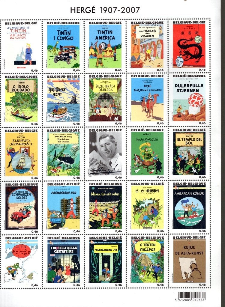 Blok 143  Hergé 2007  MNH XX  België  alle 4 randen perfect, Ophalen of Verzenden, Postfris, Postfris