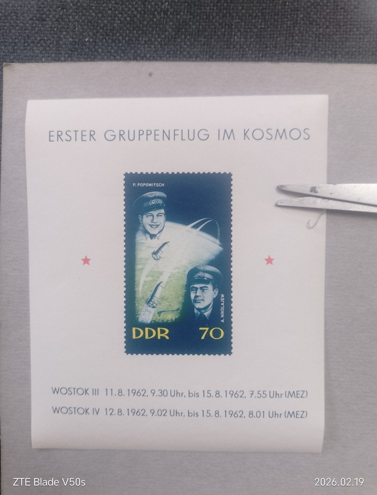 Timbres postaux DDR Cosmos voyage dans l'espace, Enlèvement ou Envoi