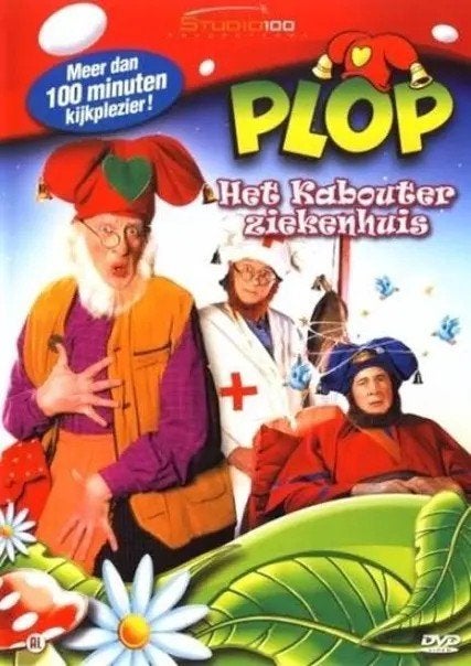 plop het kabouter ziekenhuis, Enlèvement ou Envoi, Utilisé
