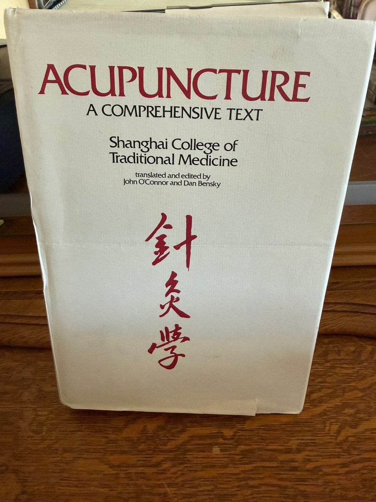 acupuncture, Enlèvement ou Envoi, Comme neuf, Autres types