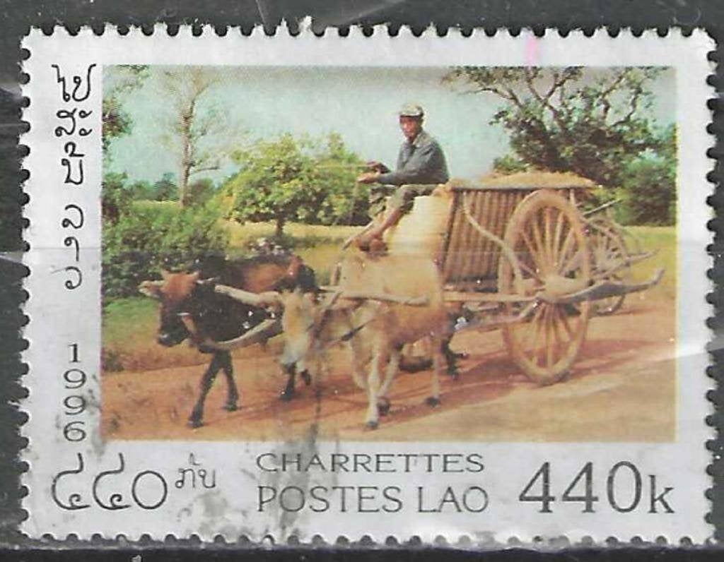 Laos 1996 - Yvert 1232 - Typische karren (ST), Verzenden, Gestempeld