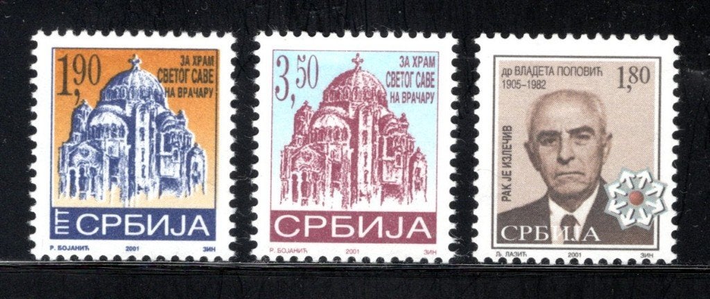 JOEGOSLAVIE Lot 2001 MNH, Verzenden, Joegoslavië, Postfris