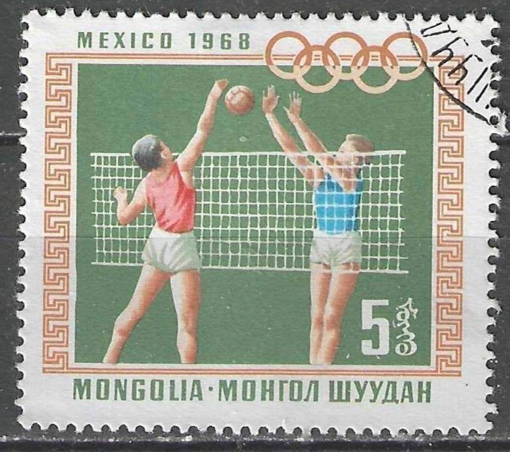 Mongolie 1966 - Yvert 452 - Zomerspelen in Mexico (ST), Verzenden, Gestempeld