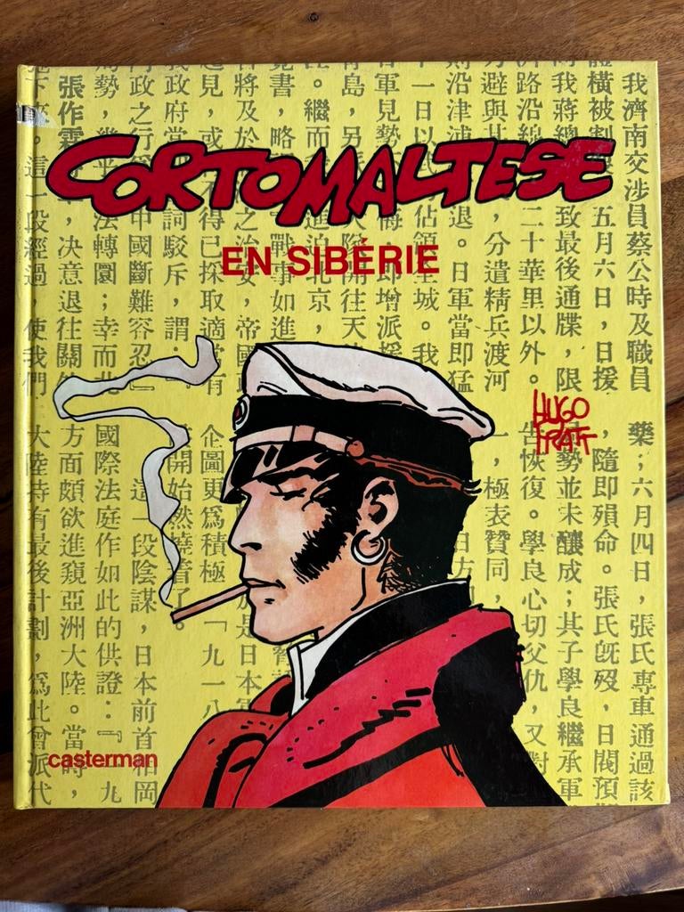 Corto Maltese en Sibérie / Hugo Pratt, Livres, Enlèvement ou Envoi, Comme neuf