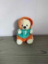 knuffel, Enfants & Bébés, Jouets | Peluches, Enlèvement, Ours