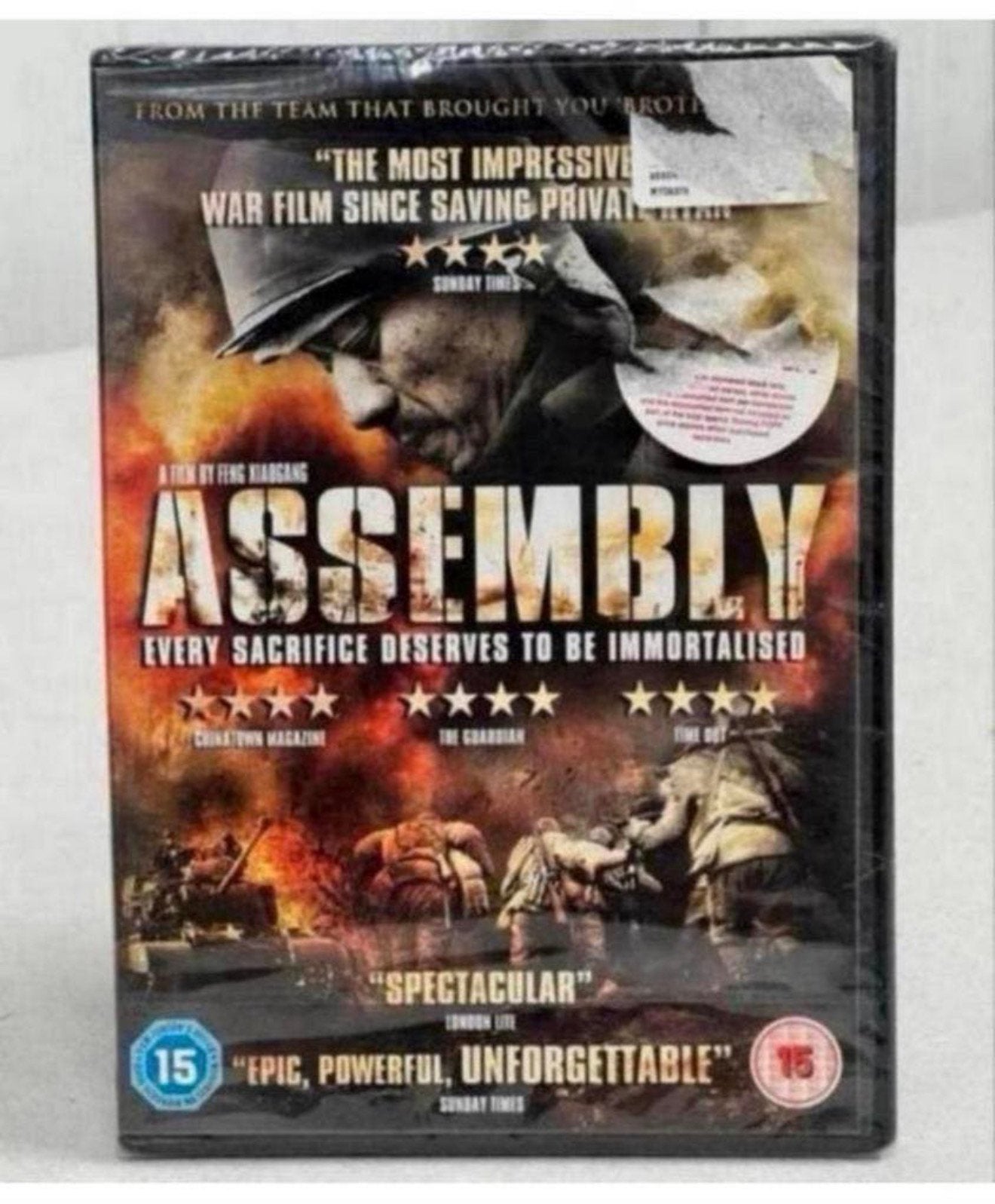 DVD D'ASSEMBLAGE Chaque sacrifice mérite d'être immortalisé, Enlèvement ou Envoi, Neuf, dans son emballage, Guerre