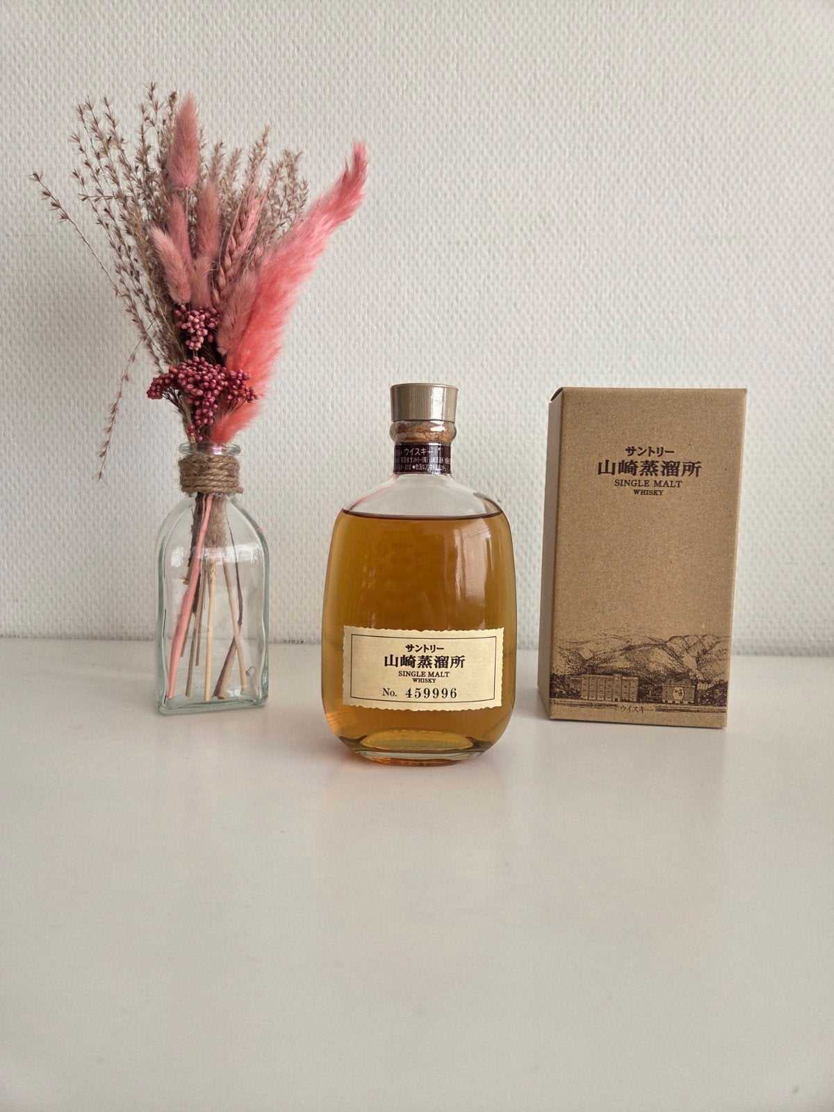 Yamazaki Distillery Exclusive Single Malt Whisky – 300ml, Verzamelen, Ophalen of Verzenden, Vol