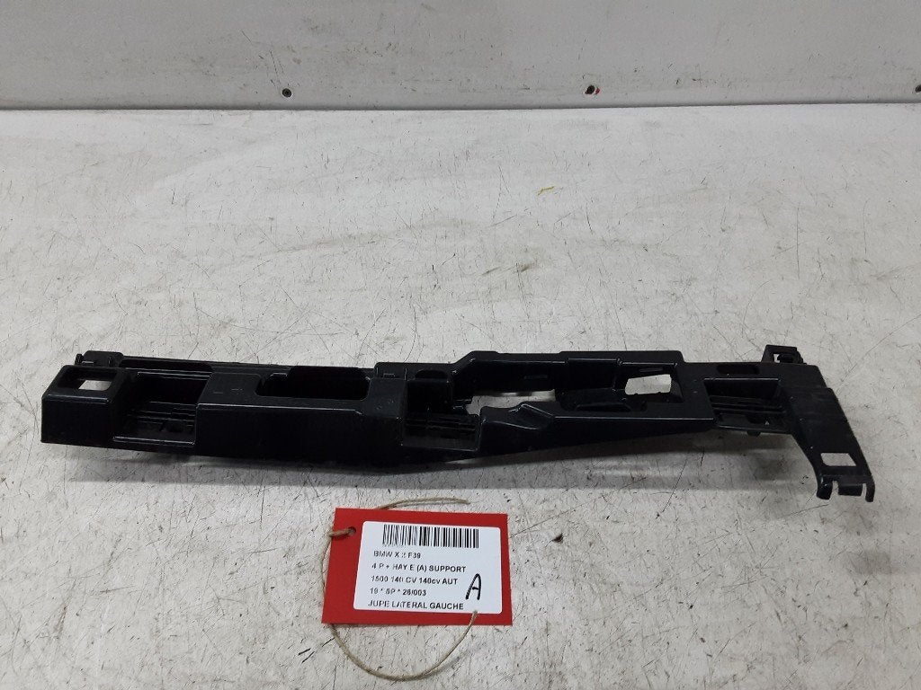 GARNITURE SEUIL DE PORTE BMW X2 (F39) (51777426451), Mevr. I. Hauben, Utilisé, BMW, Rue de l'Espoir 34 34
4030  GRIVEGNÉE, BE