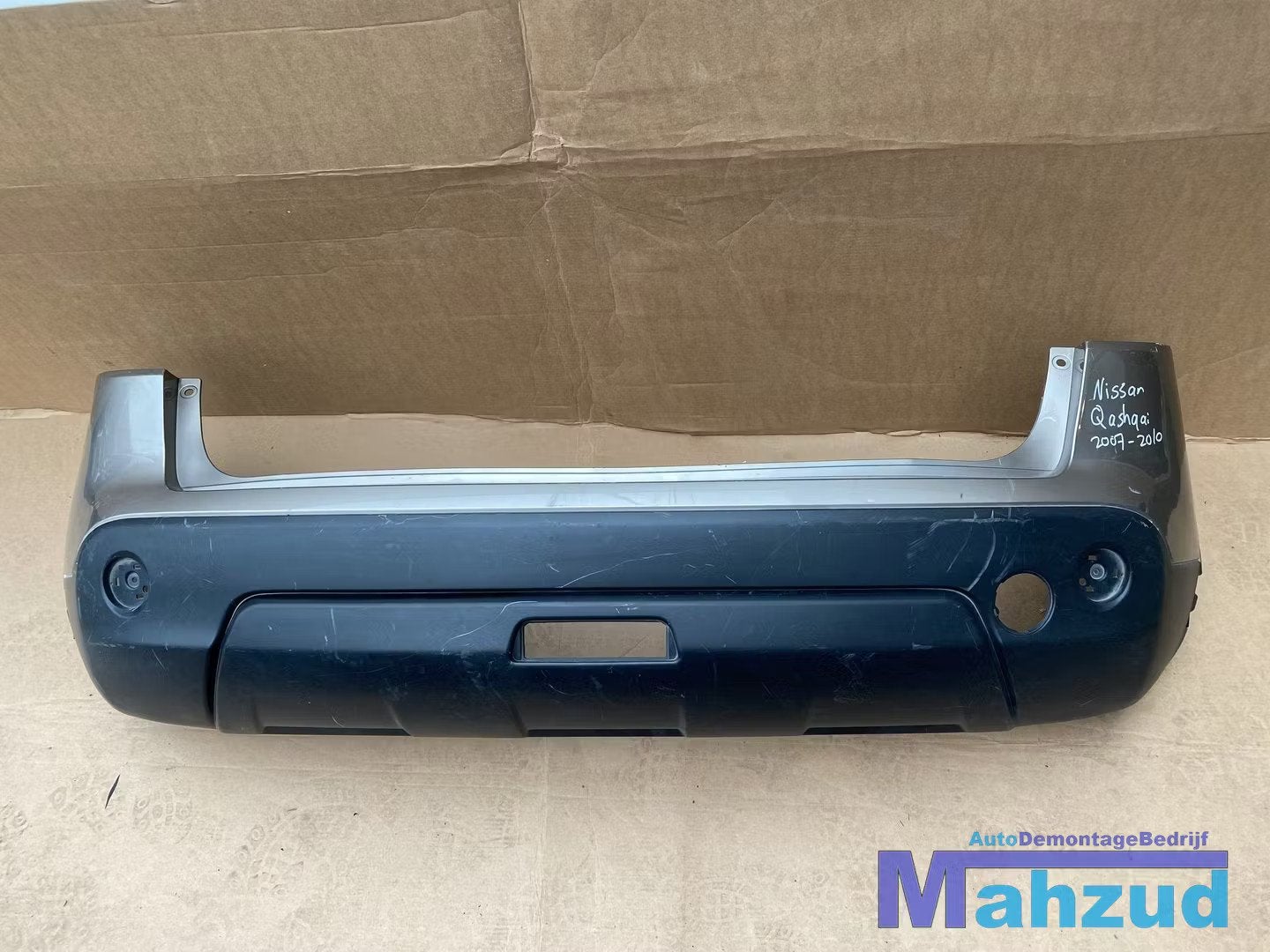 Nissan Qashqai achterbumper beige bruin, Autos : Pièces & Accessoires, Nissan Motor Co., Ltd., Arrière, Pare-chocs, Takashima 1-chome 1-1
220-8686  Yokohama