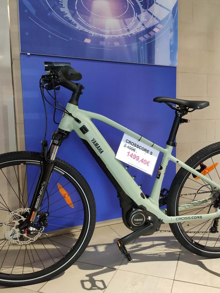 Vélo électrique Yamaha, Vélos & Vélomoteurs, Enlèvement, Neuf, Autres marques