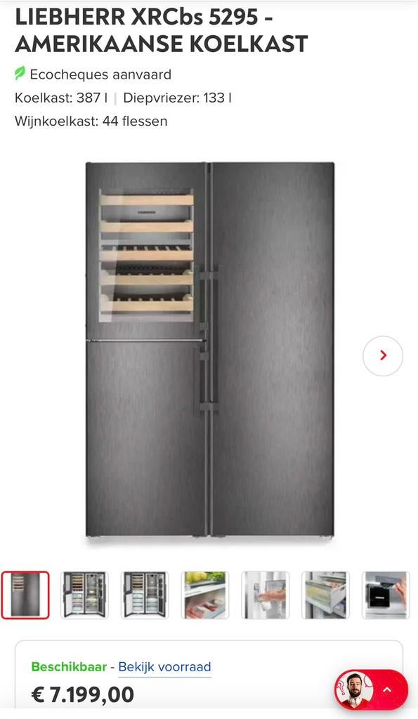 Réfrigérateur américain Liebherr avec cave à vin, Electroménager, Enlèvement, Comme neuf