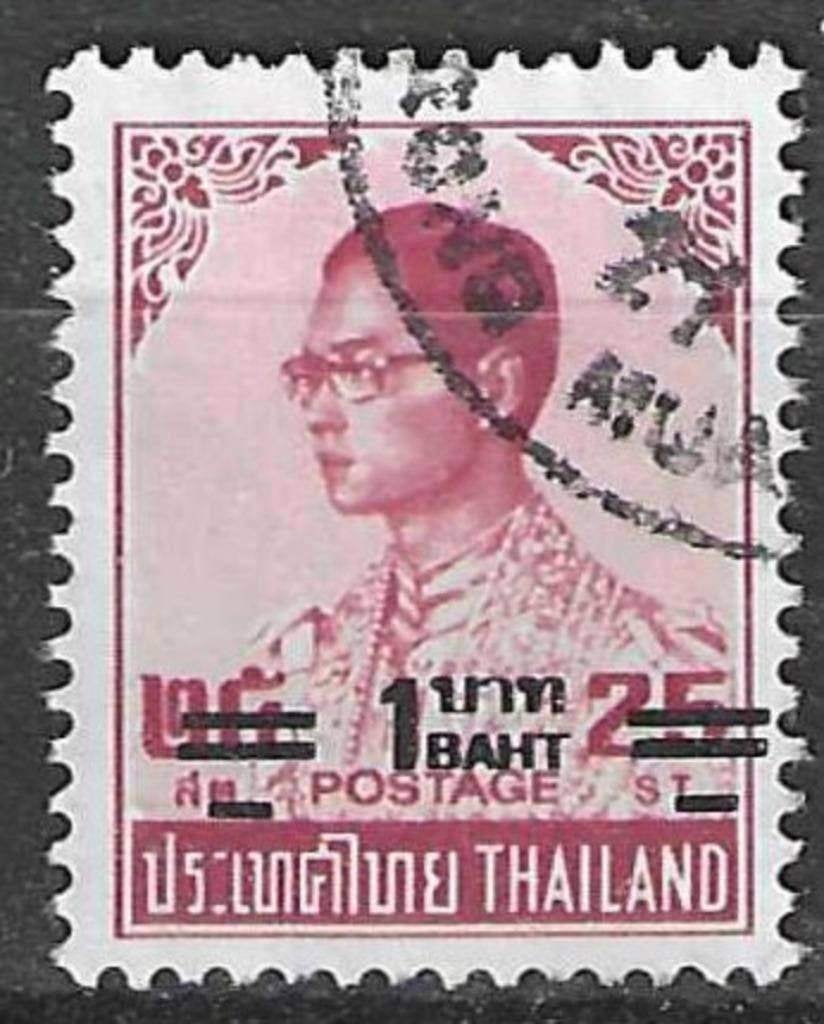 Thailand 1993 - Yvert 1562 - Koning Rama IX - 1 b. (ST), Verzenden, Gestempeld