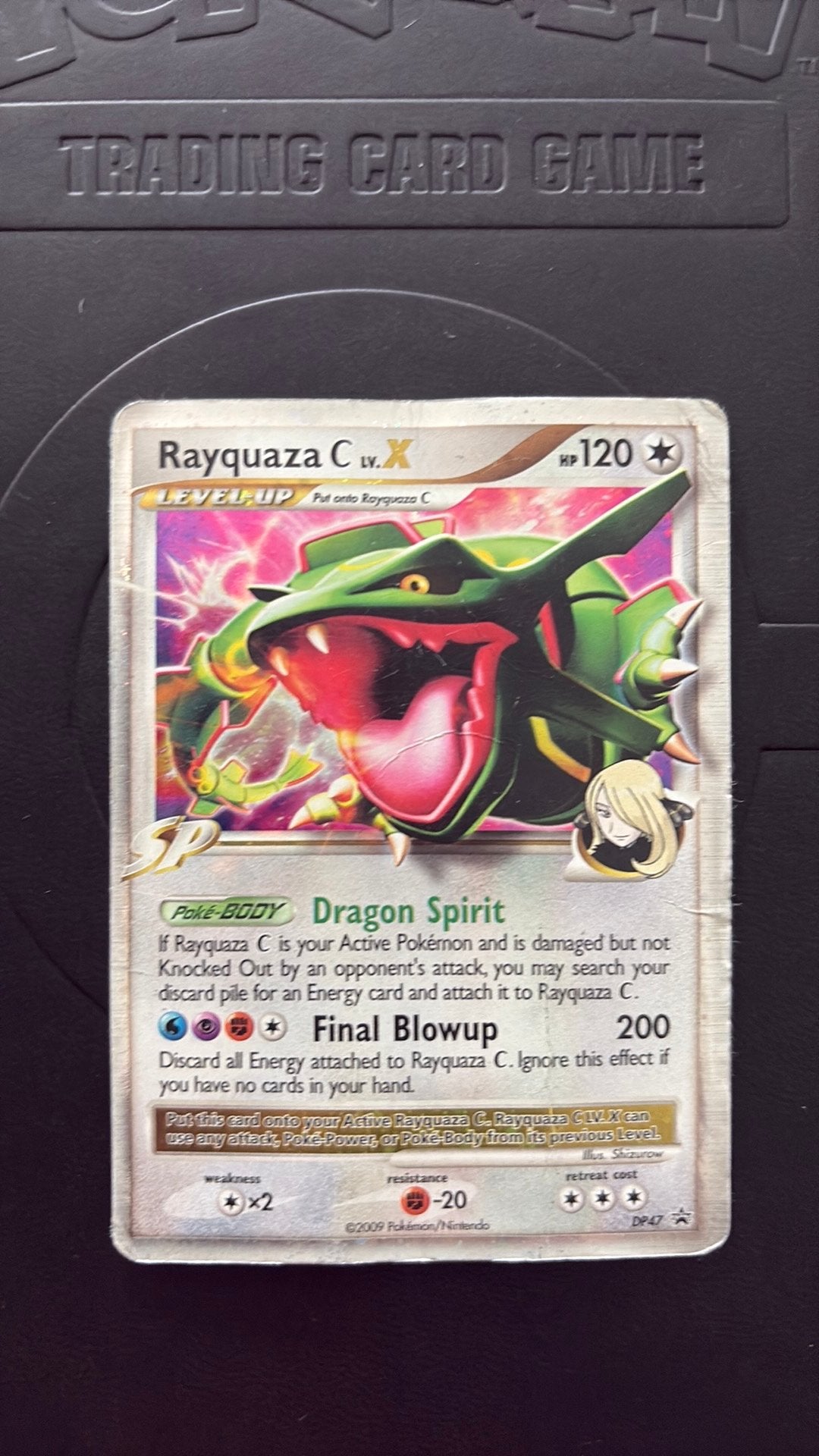 Rayquaza lvx dp47, Ophalen of Verzenden, Zo goed als nieuw