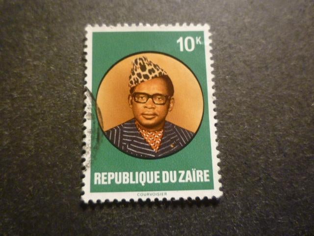Zaïre 1978 Mi 574(o) Gestempeld/Oblitéré, Verzenden