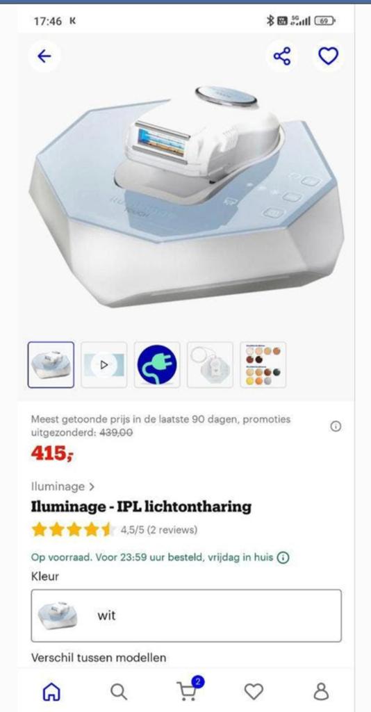Laatste 3 dozen ipl Iluminage touch NIEUW in vezegelde doos, Electroménager, Équipement de Soins personnels, Enlèvement