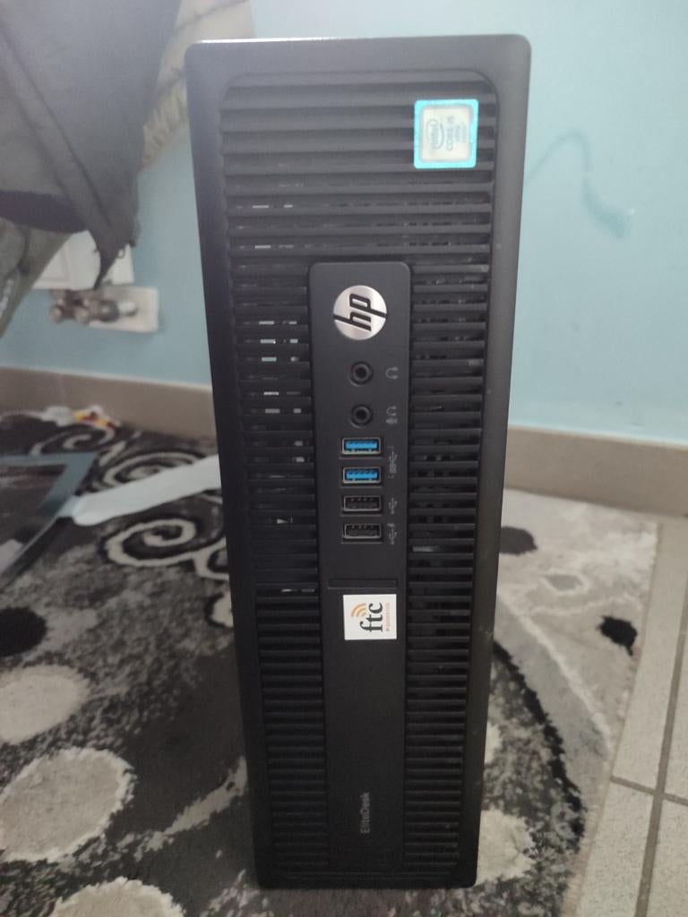Computer te koop, Ophalen