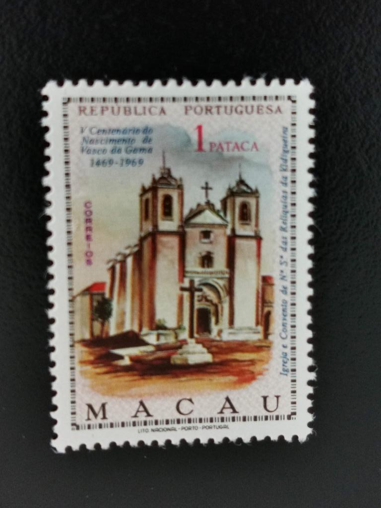 Macao 1969 - église de Vidigueira - Vasco da Gama **, Enlèvement ou Envoi, Non oblitéré, Asie orientale