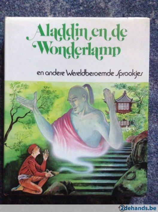 Aladdin en de wonderlamp en andere wereldberoemde sprookjes, Utilisé