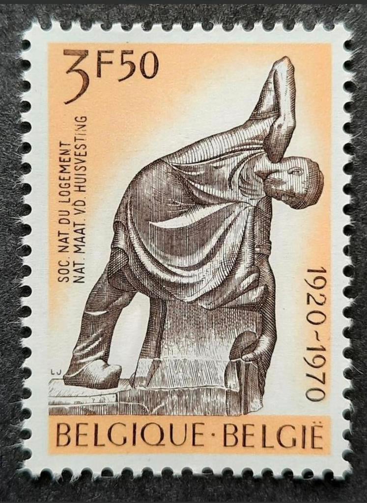 Belgique : COB 1554 ** Agence du logement 1970., Sans timbre, Neuf, Enlèvement ou Envoi, Non oblitéré