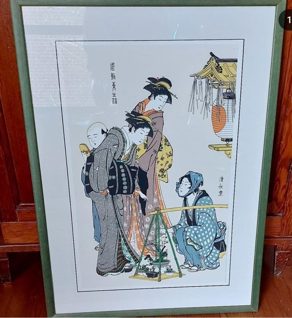 Reproduction d'estampe d'art japonais sur bois, Antiquités & Art, Enlèvement ou Envoi