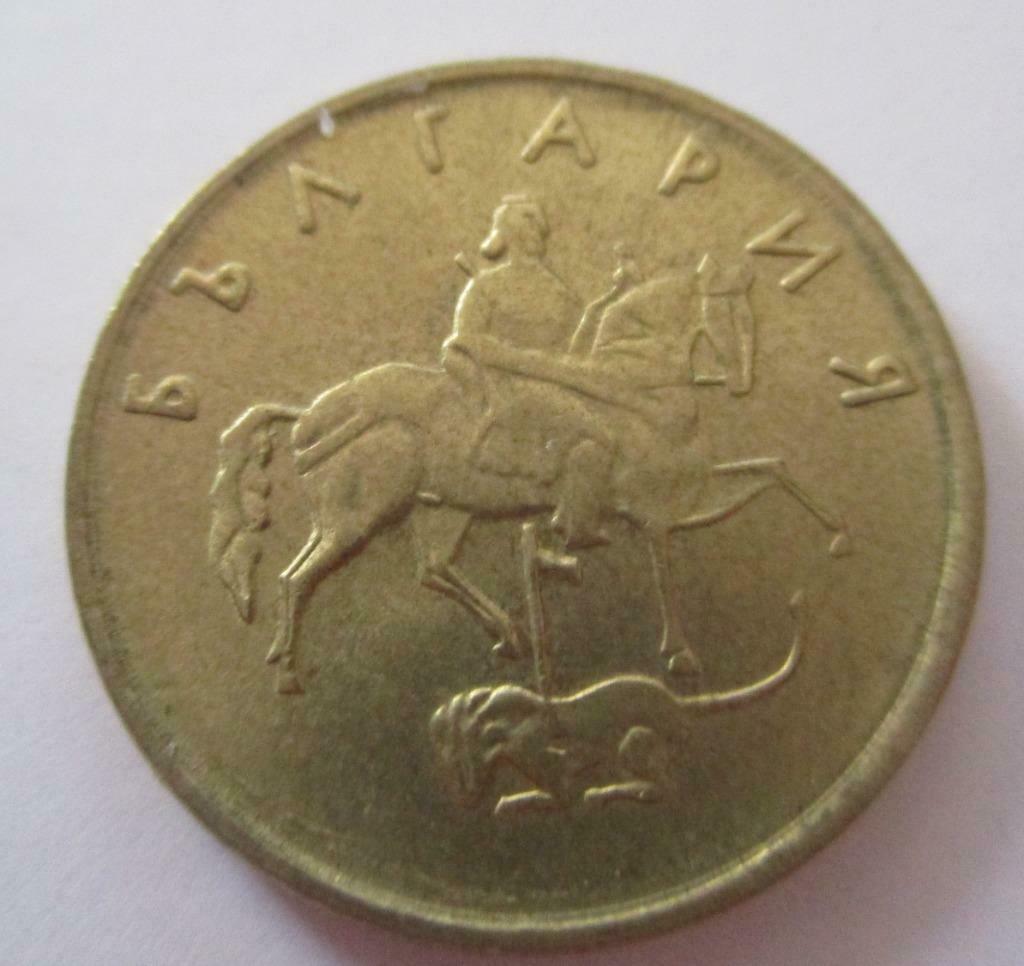 monnaies 5,10,20,50 stotinki Bulgarie 1999, Enlèvement ou Envoi, 2 euros