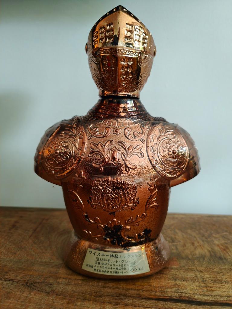 Nikka - Carafe Armor of King/Knight - Doré et doré, Collections, Vins, Neuf, Autres régions, Enlèvement ou Envoi, Pleine
