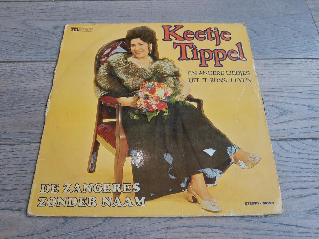Lp : Zangeres zonder naam - Keetje Trippel, Cd's en Dvd's, Ophalen of Verzenden, Zo goed als nieuw