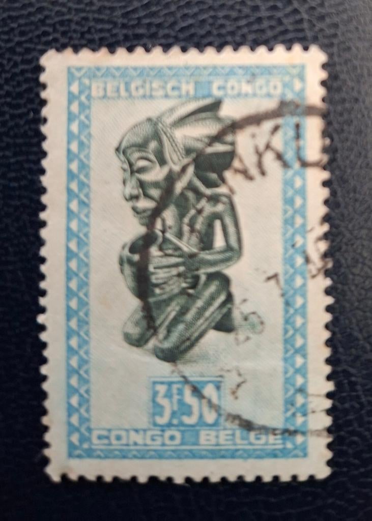 Timbre OBP 289 du Congo belge, Enlèvement ou Envoi, Affranchi, Oblitéré