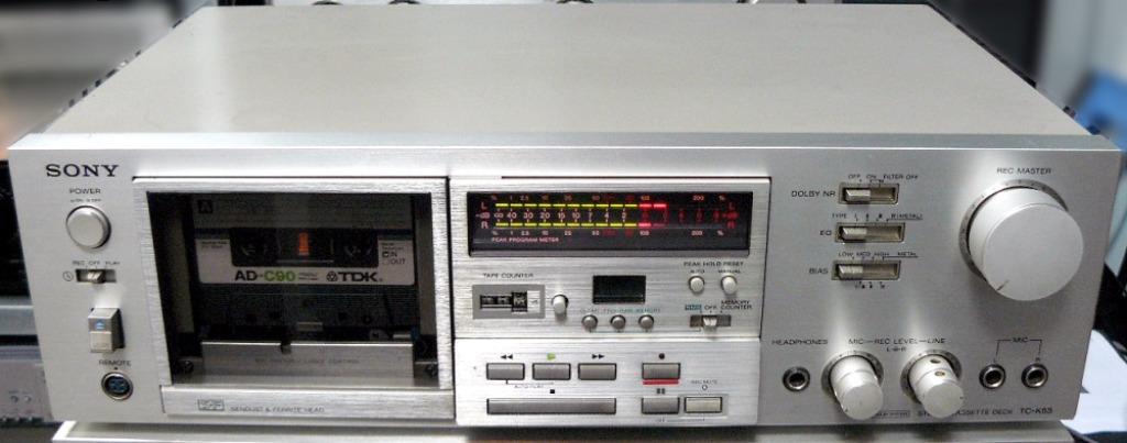 Sony TC-K65, Enlèvement, Sony
