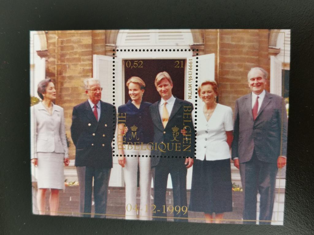 Belgique 1999 - Mariage prince Filip et Mathilde BLOC 82 **, Enlèvement ou Envoi, Non oblitéré, Maison royale