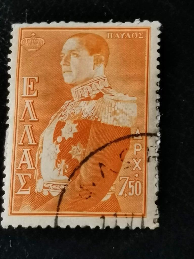 Griekenland 1957 - Koning Paul I, Ophalen of Verzenden, Griekenland, Gestempeld