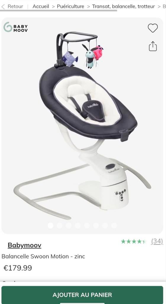 Balancelle Babymoov Swoon motion, Kinderen en Baby's, Wipstoeltjes, Zo goed als nieuw, Ophalen of Verzenden