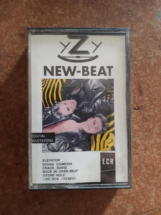 YZY New Beat, Enlèvement ou Envoi, Utilisé, 1 cassette audio, Originale
