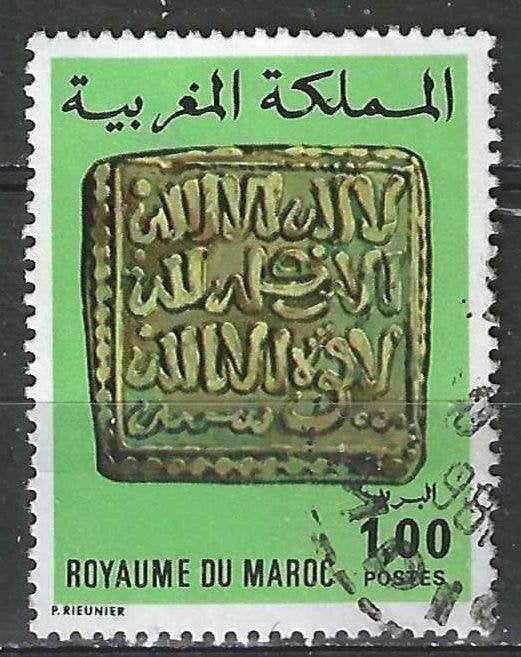 Maroc 1976 - Yvert 749 - Monnaies anciennes - 1 d. (ST), Envoi, Maroc, Affranchi