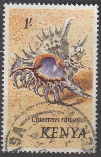 Kenya - Vertakte murex (zeeslak) - 1971, Ophalen of Verzenden, Gestempeld